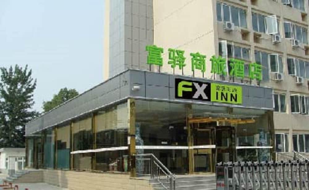 FX Inn XiSanQi Beijing - Featured Image