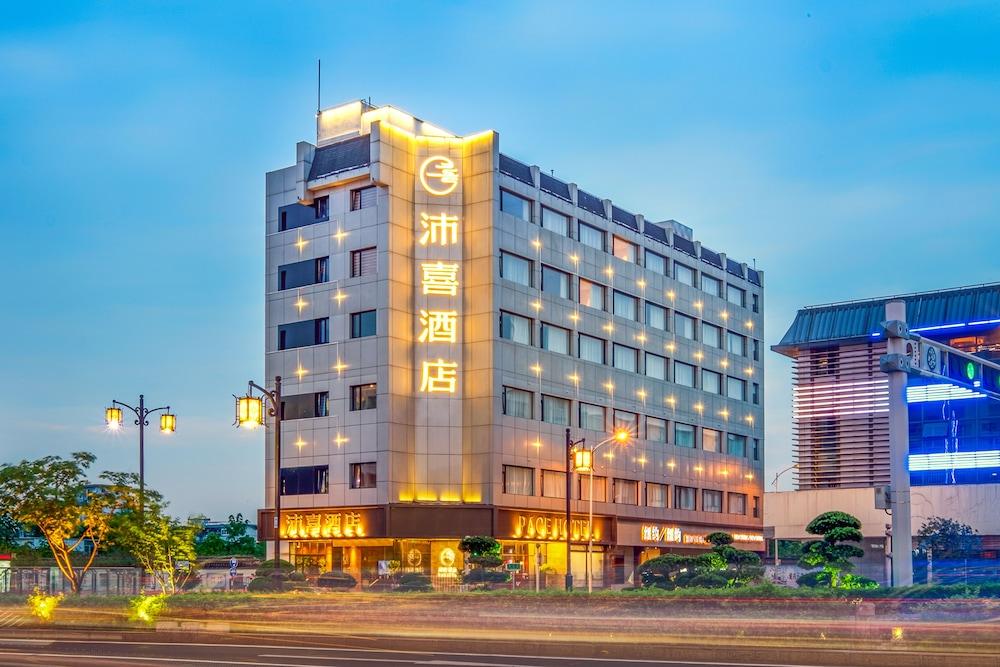 PACE HOTEL Suzhou Guanqian Branch - Featured Image