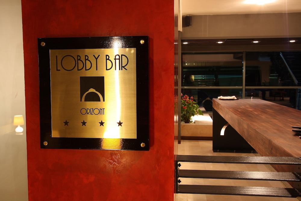 هوتل أوريزونت - Lobby Lounge