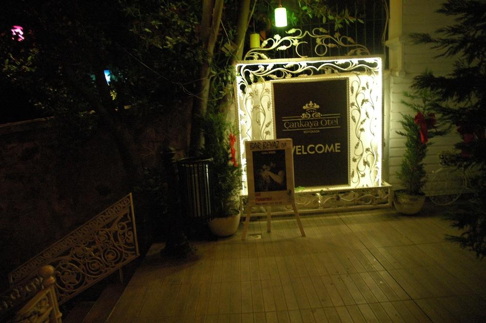 فندق بويوكادا كانكايا - Reception Hall