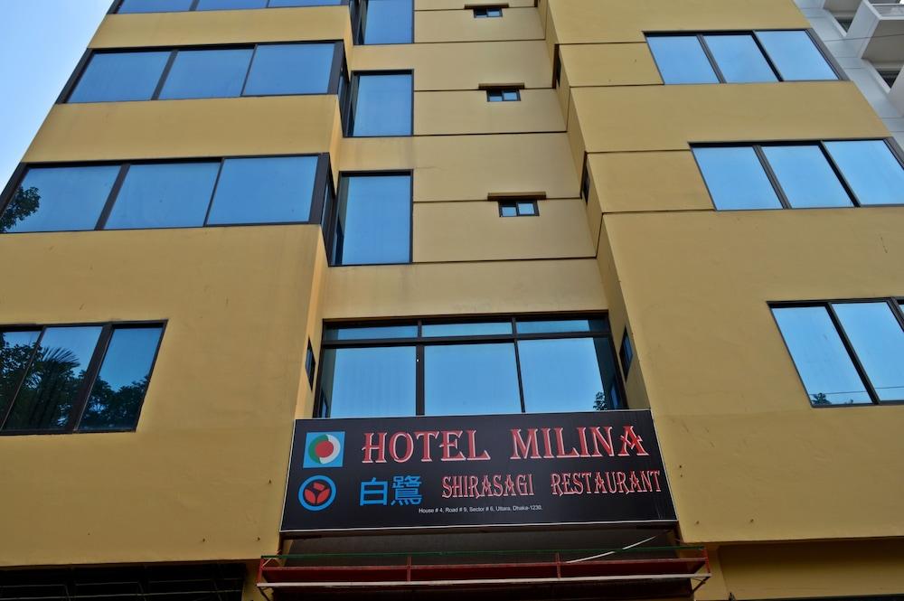 Milina - Featured Image
