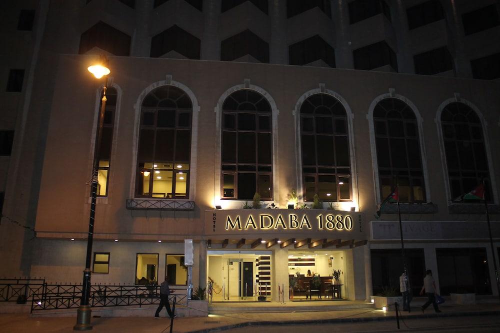 Madaba 1880 Hotel - Hotel Front - Evening/Night