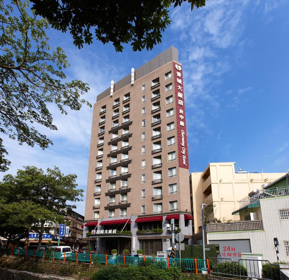 Taichung Charming City Hotel - Property Grounds