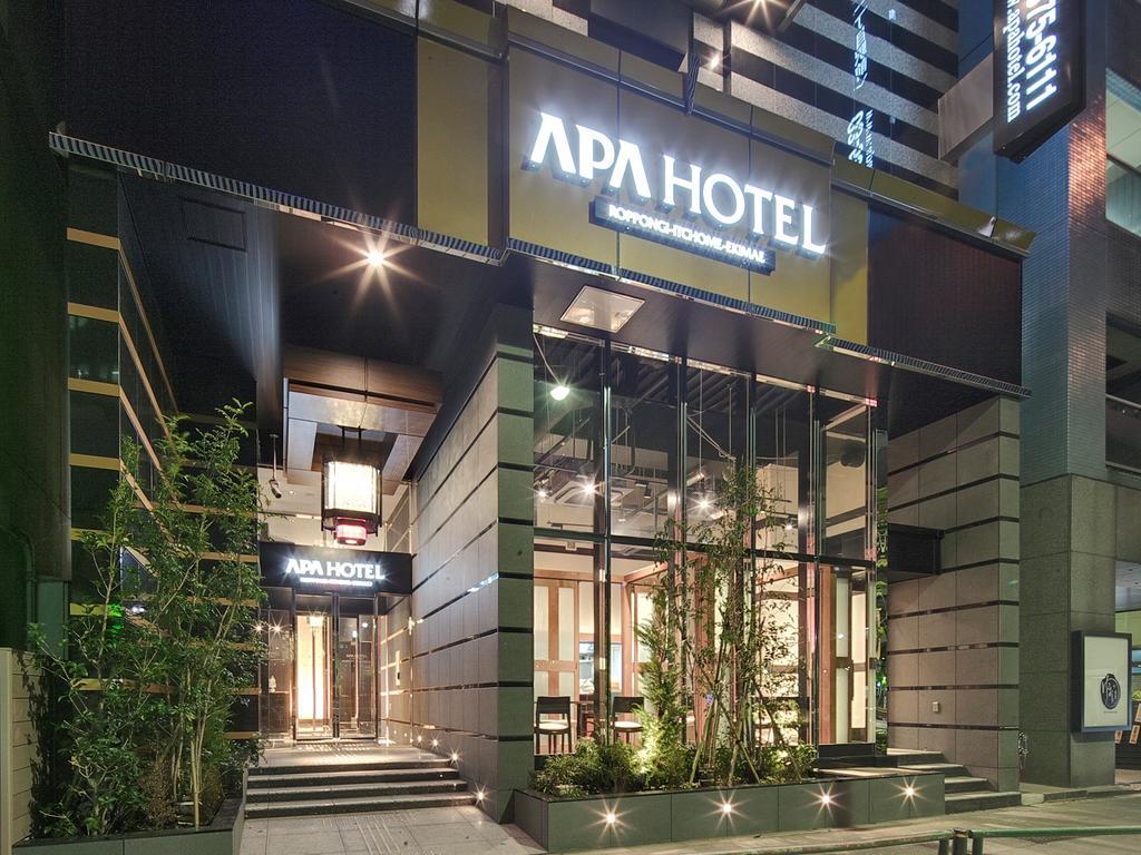 APA Hotel Roppongi Itchome Ekimae - null
