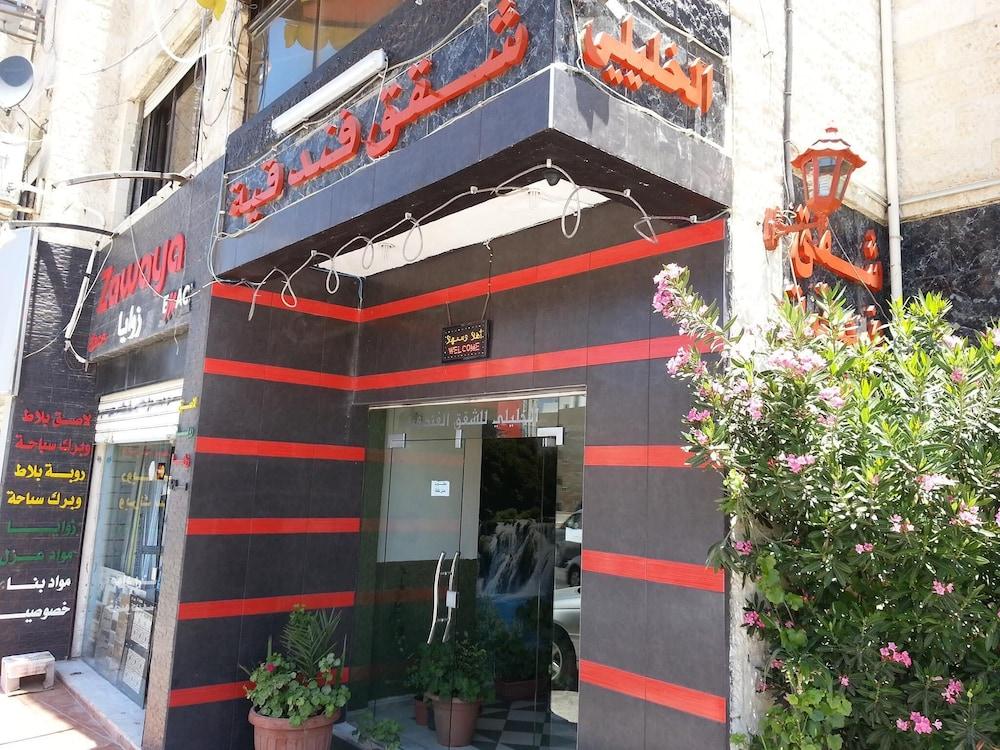 Al-Khalili Apartment - Exterior
