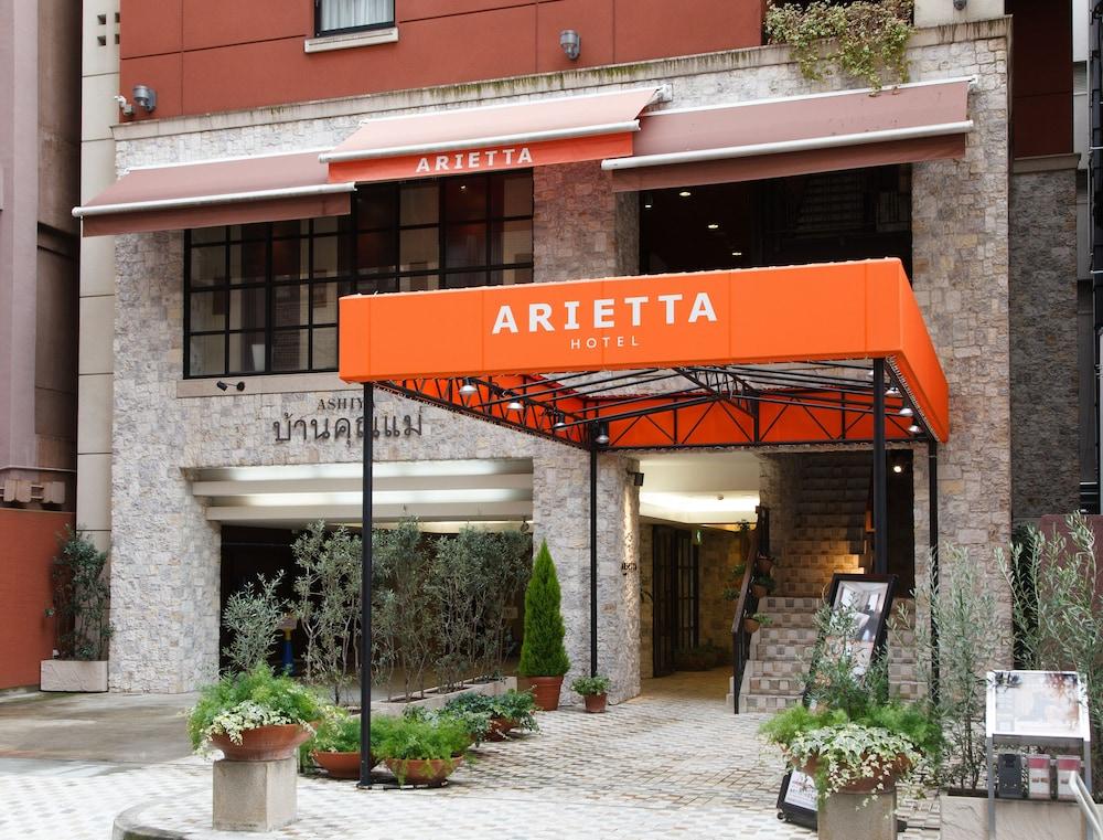Arietta Hotel Osaka - Exterior