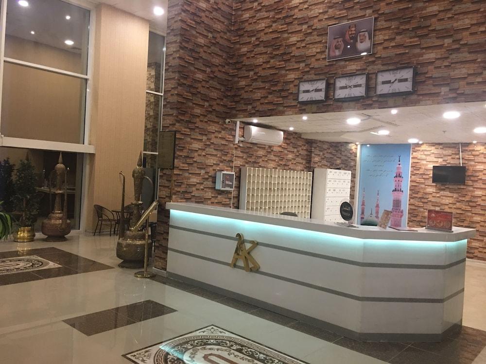 Dar Alkiram Hotel - Reception
