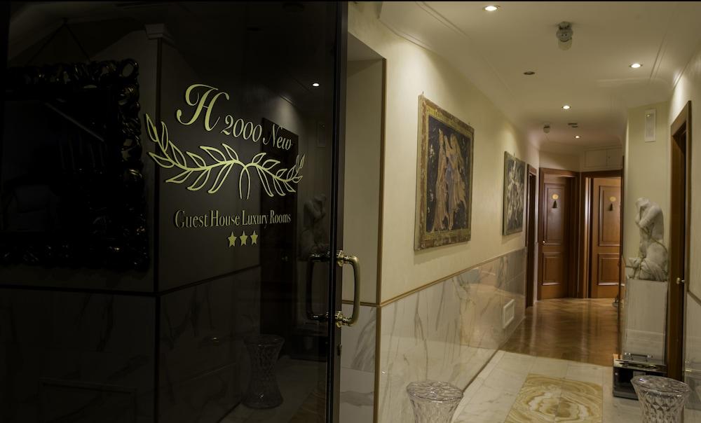 Luxury Rooms H 2000 Roma - Reception