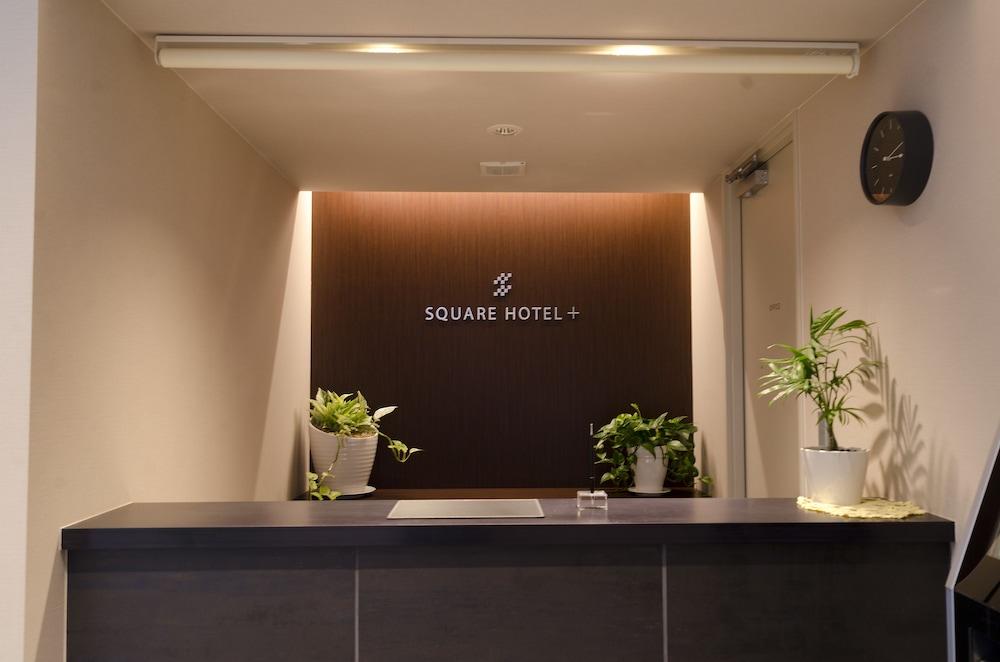 Okayama Square Hotel Plus - Reception