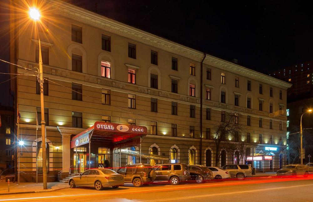 Oksana Hotel - Featured Image