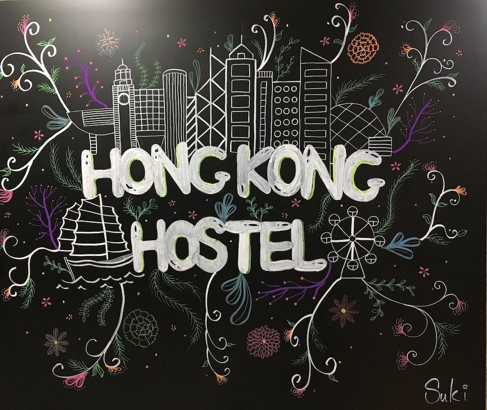 Hong Kong Hostel - Featured Image