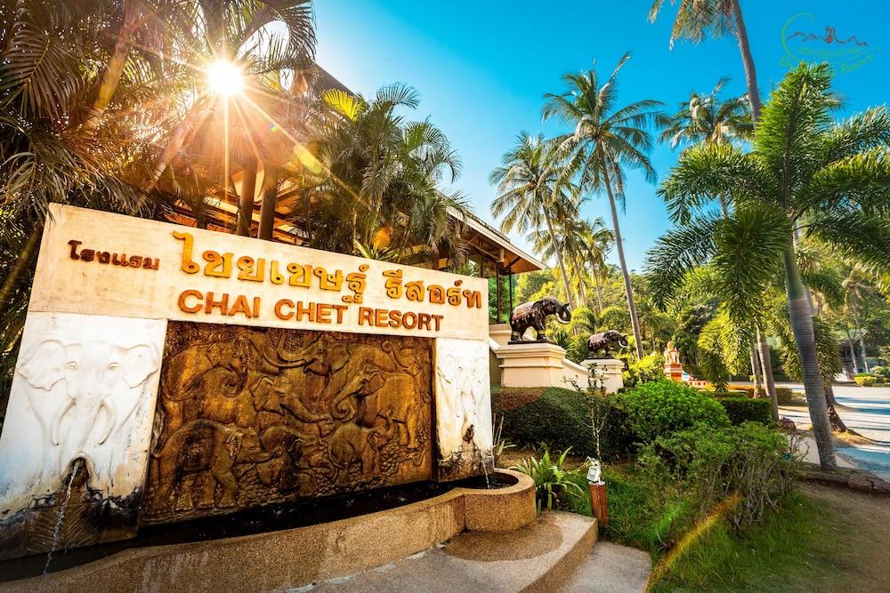 Chai Chet Resort Koh Chang - Featured Image