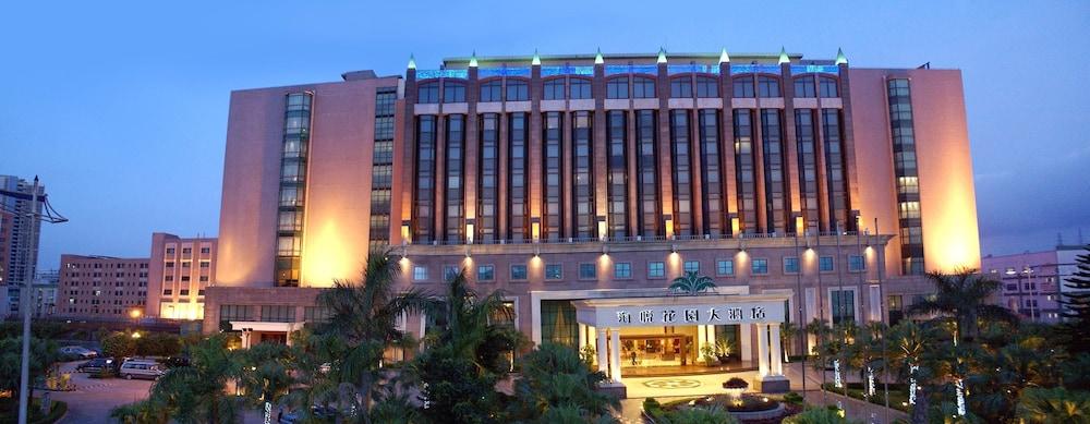 HARRIWAY GARDEN HOTEL CHANG AN - Featured Image