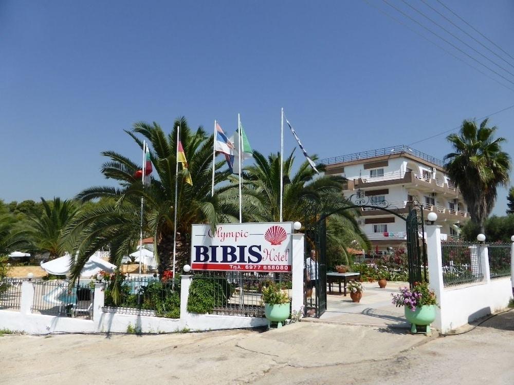 Olympic Bibis Hotel - Property Grounds