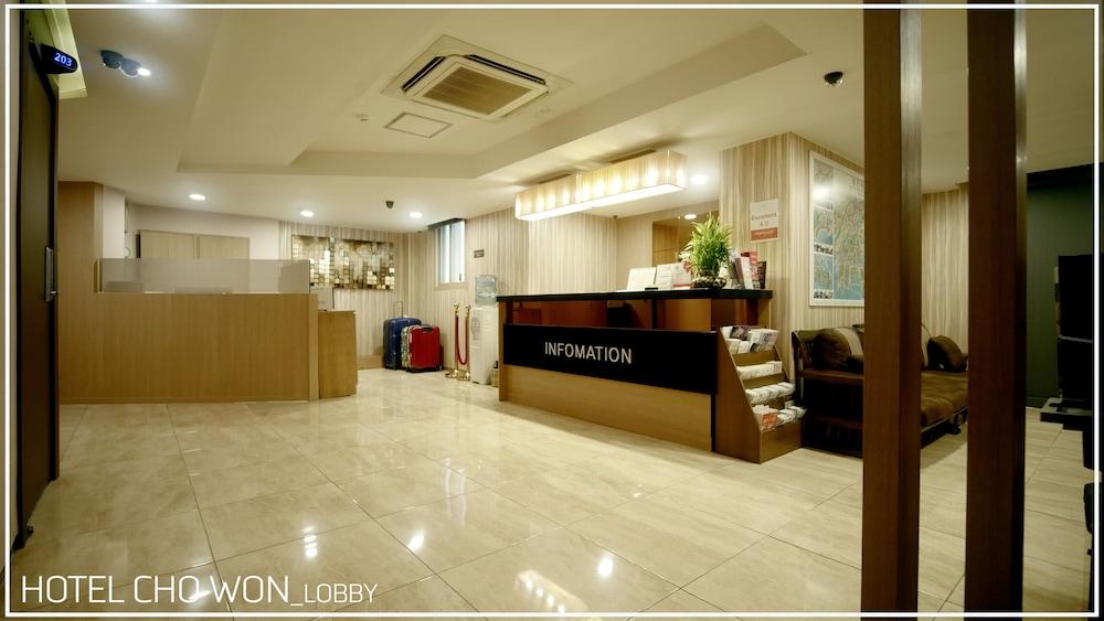 Hotel Chowon - Lobby