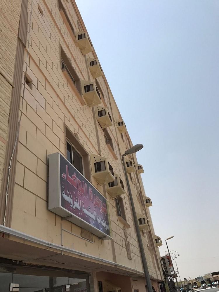 Johart Alwafa Furnished Apartments - Hotel Front
