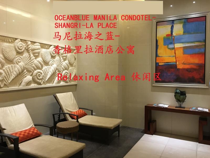 Oceanblue Manila Condotel - Shangri-la - null