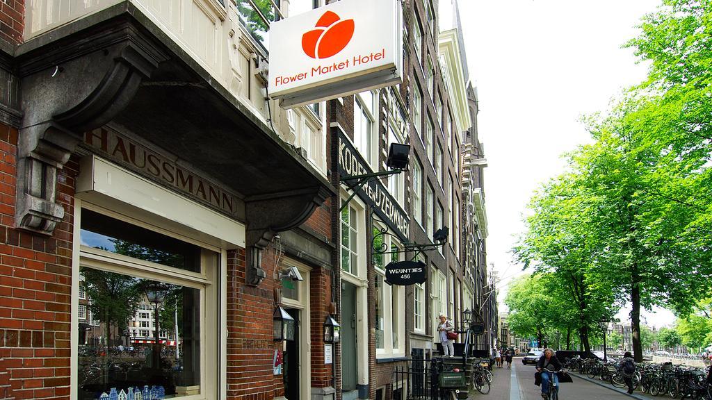 Flower Market Hotel Amsterdam - null
