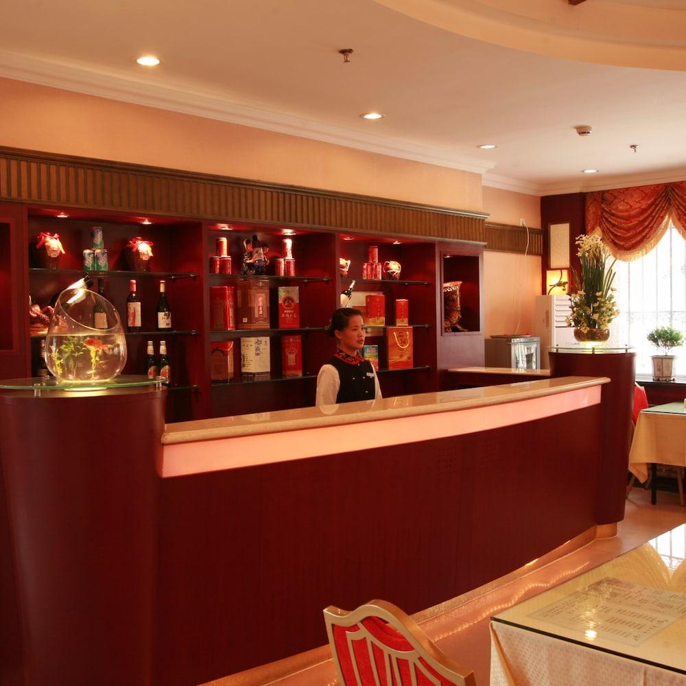 Urumqi Taxinan Hotel - Dining