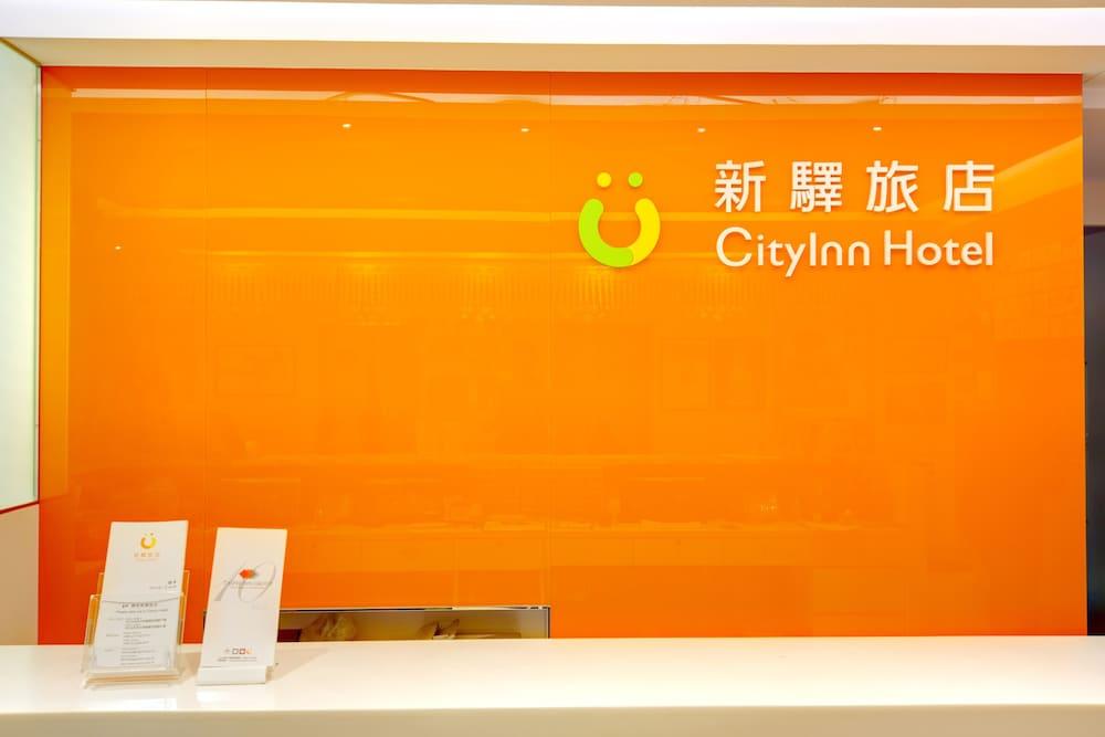 CityInn Hotel Taipei Station Branch II - Reception