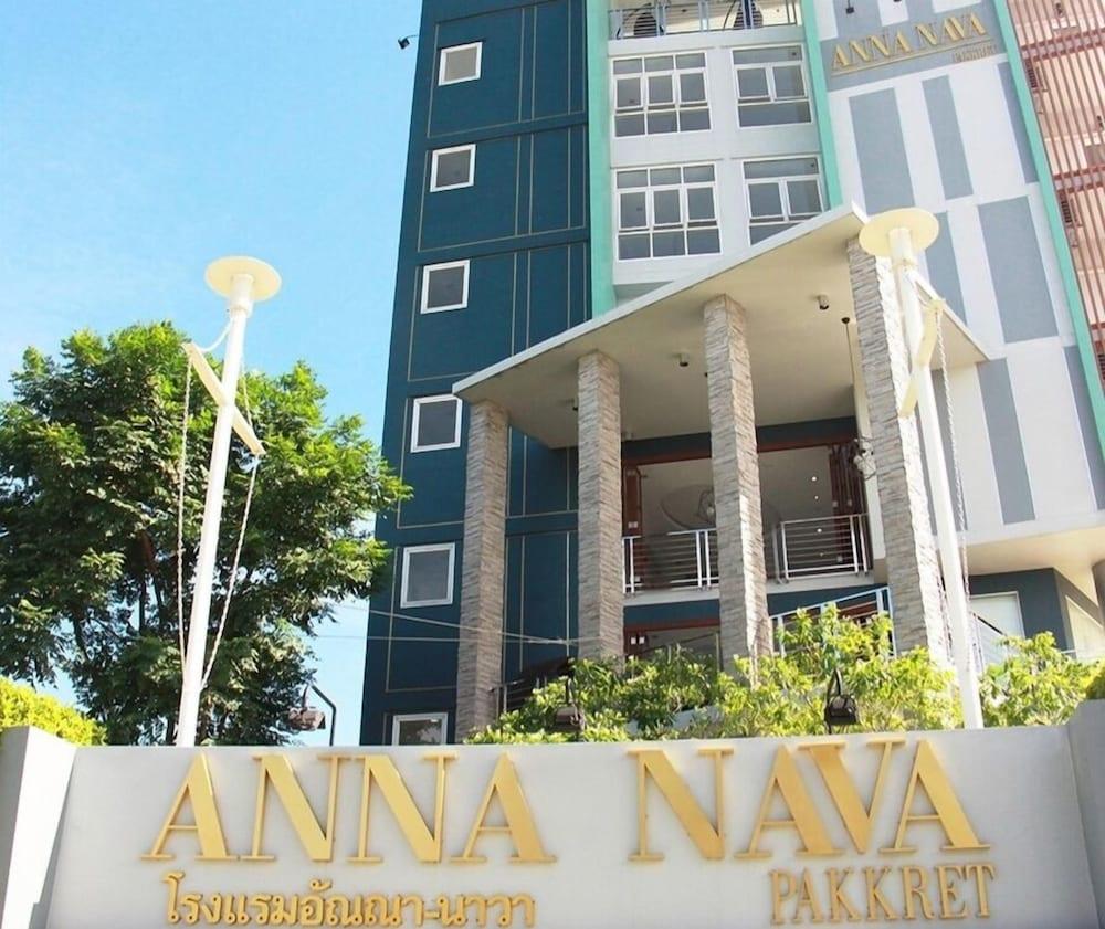 Anna-Nava Pakkret Hotel - Featured Image