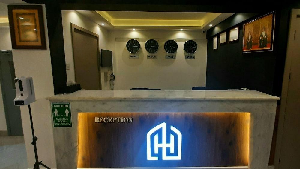 Naseem Hotel - Reception