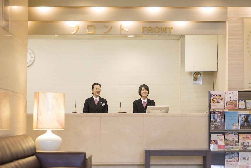 Ark Hotel Okayama - Reception