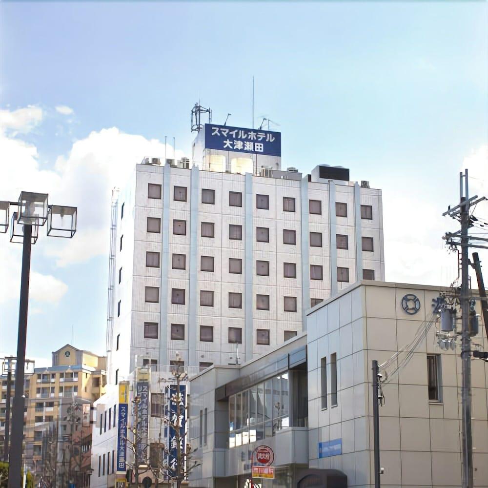 Smile Hotel Otsu Seta - Featured Image