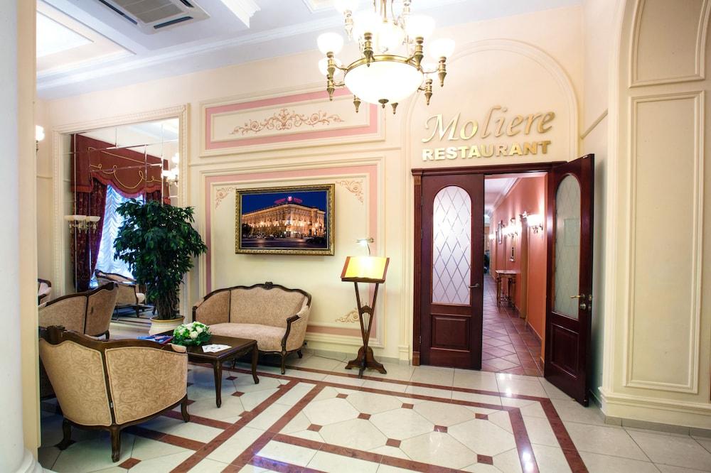 Hotel Volgograd - Lobby