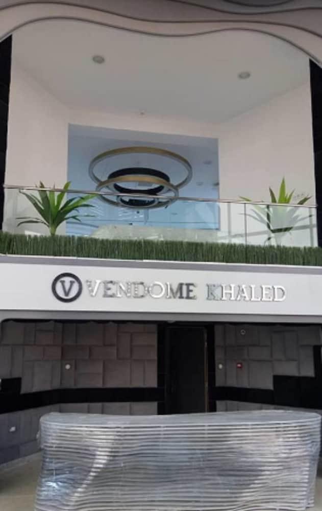 Hôtel Vent-Dome Khaled - Featured Image