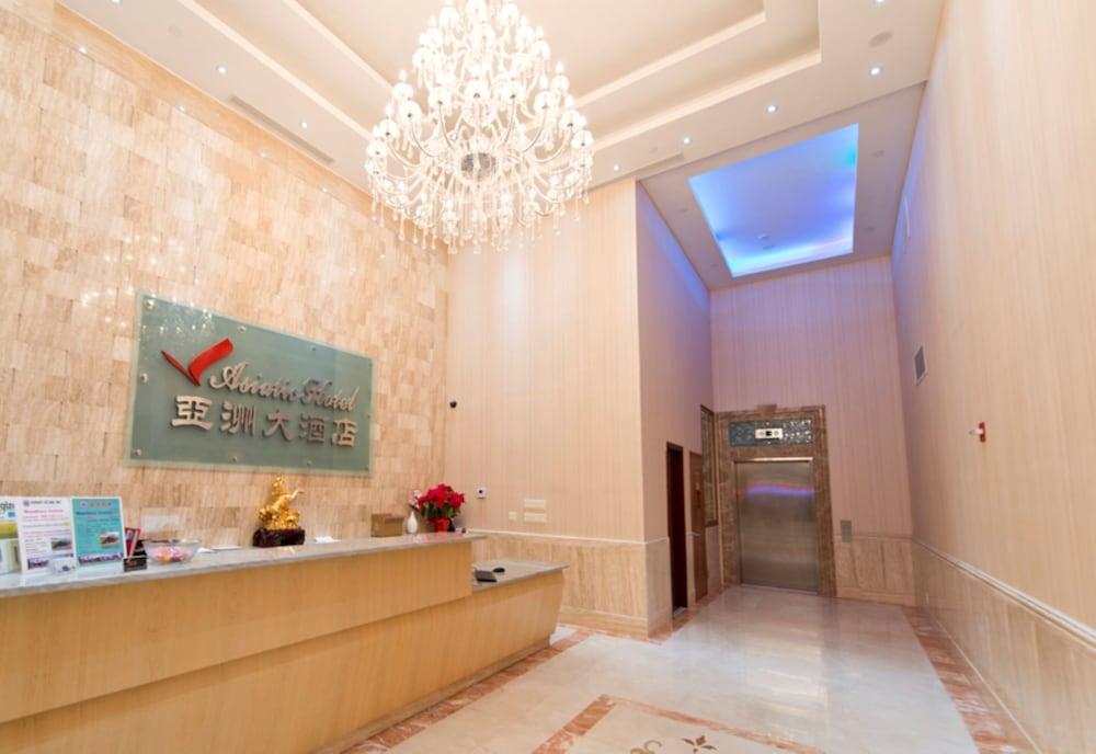 Asiatic Hotel by LaGuardia Airport - Reception