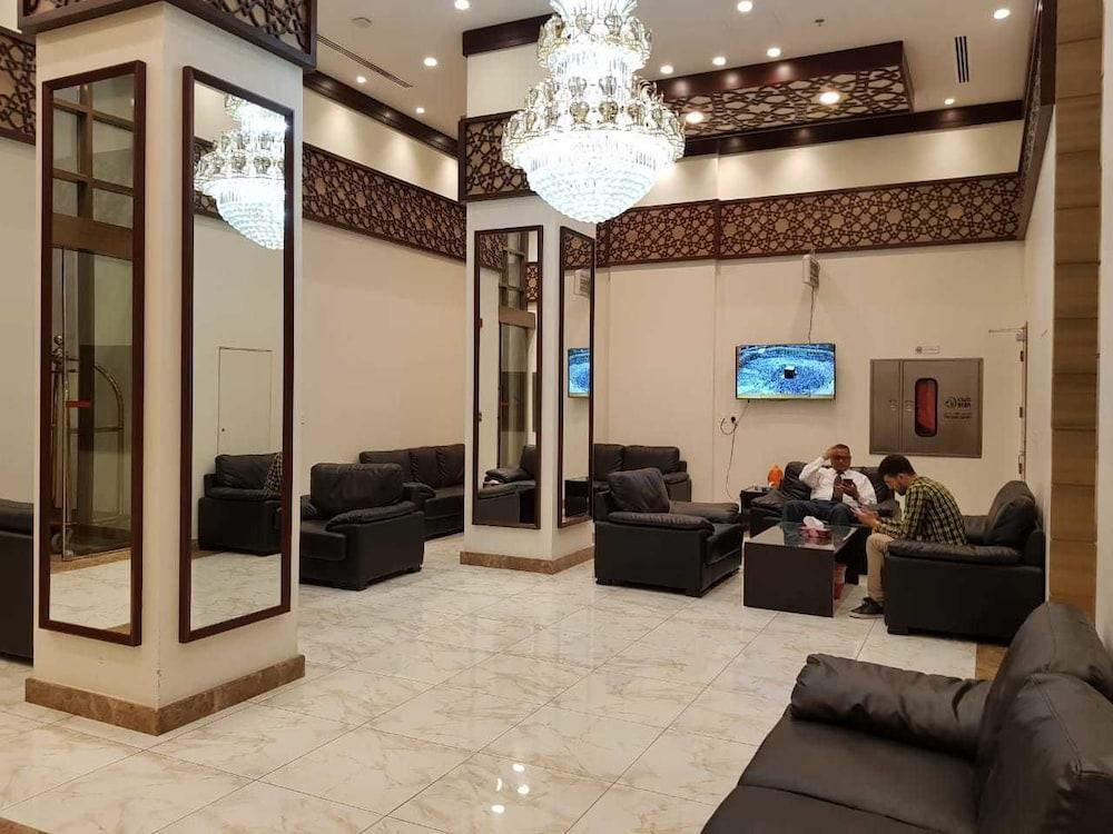 Sama Um Al Qura - Lobby Sitting Area
