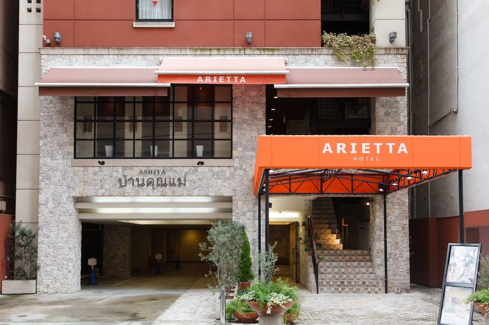 Arietta Hotel Osaka - Featured Image