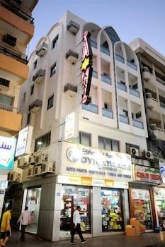 AL QAID HOTEL - Featured Image
