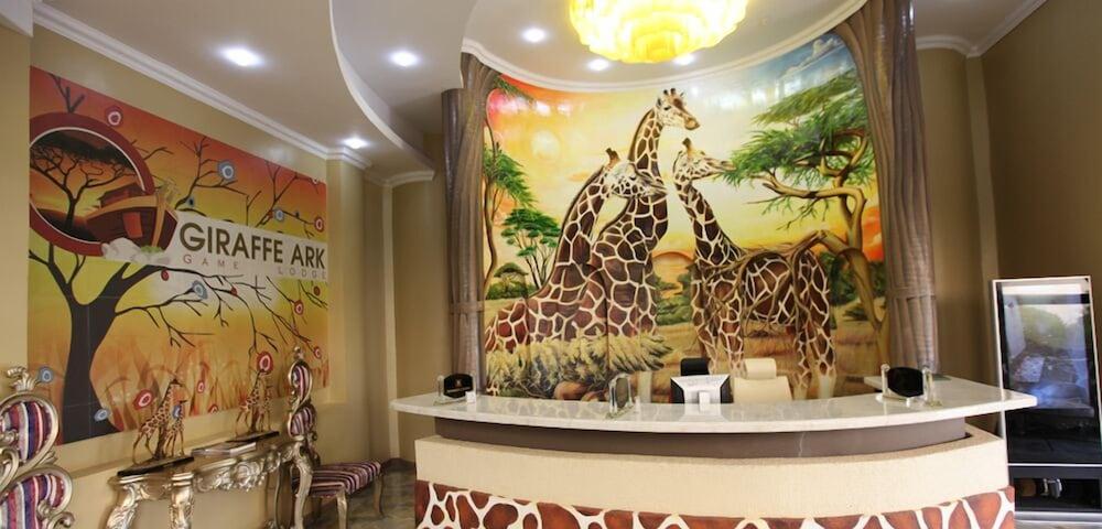 Giraffe Ark Game Lodge - Reception