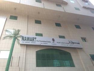 Nawart Al Aseel For Furnished Units - null