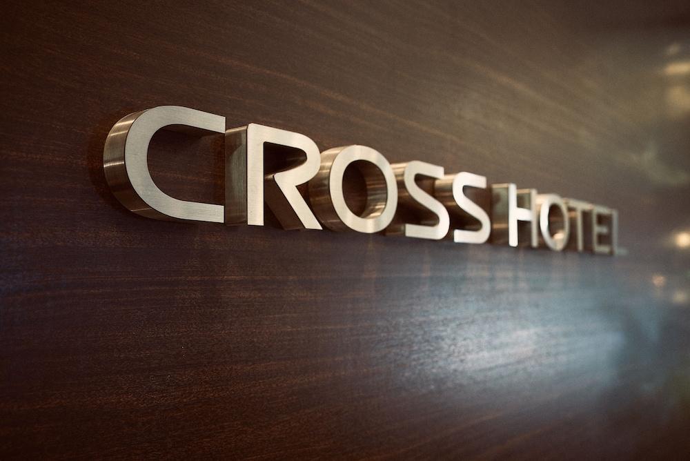 Cross Hotel Sapporo - Interior Entrance