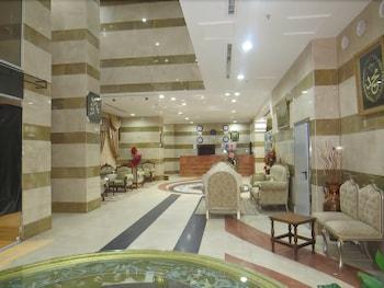 Luluat Muaz Hotel - Lobby Sitting Area