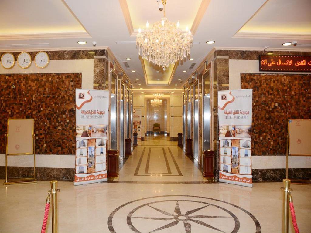 Sama Al Diyafah Hotel  - sample desc