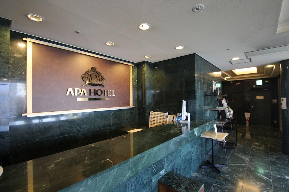 APA Hotel Yokohama Tsurumi - Reception