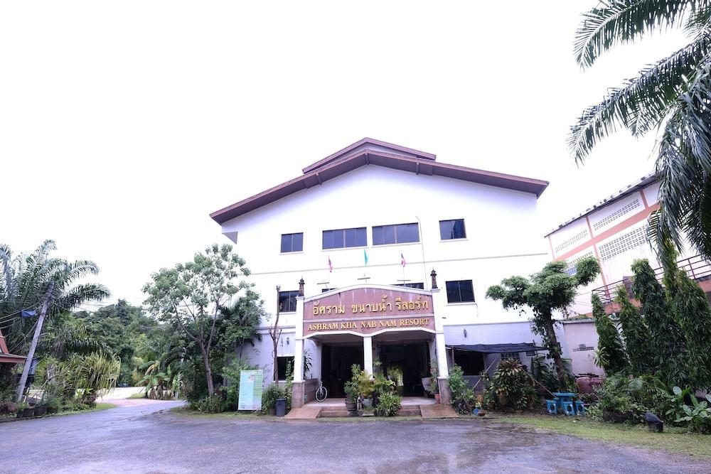 Ashram Kanabnam Resort - Exterior