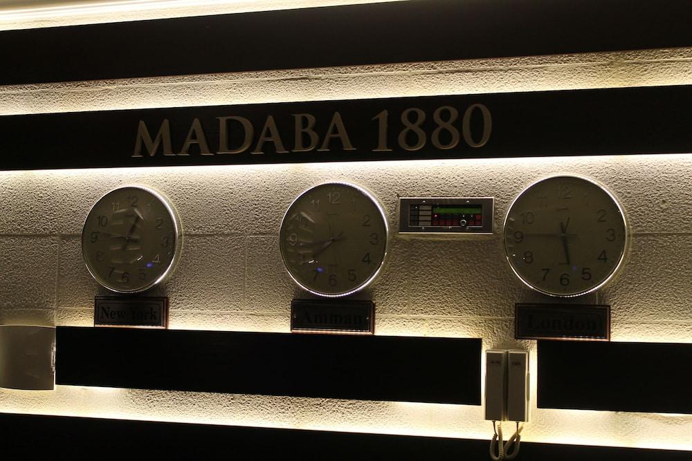 Madaba 1880 Hotel - Reception