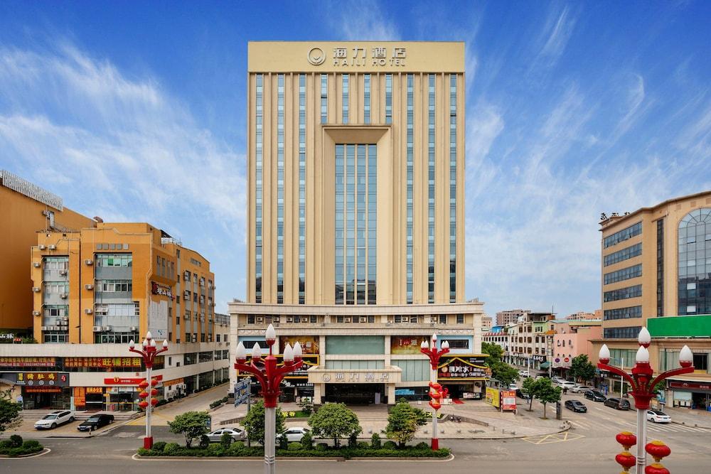 Dongguan Haili Hotel - Featured Image