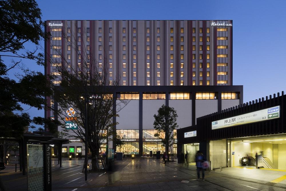 Richmond Hotel Premier Tokyo Schole - Featured Image