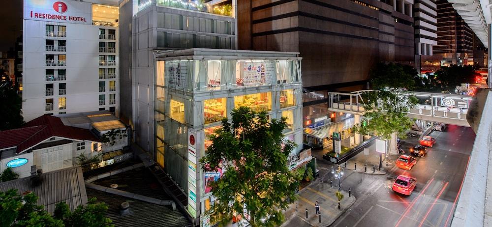 I Residence Hotel Silom - Featured Image