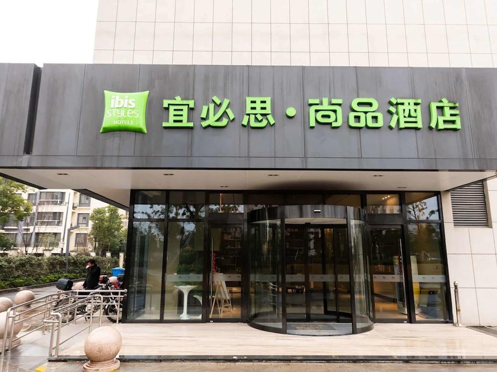 ibis Styles Suzhou Science and Technology Hotel - Featured Image