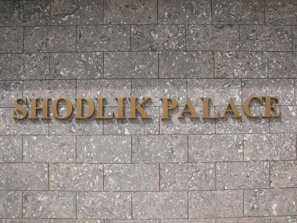 Shodlik Palace - null