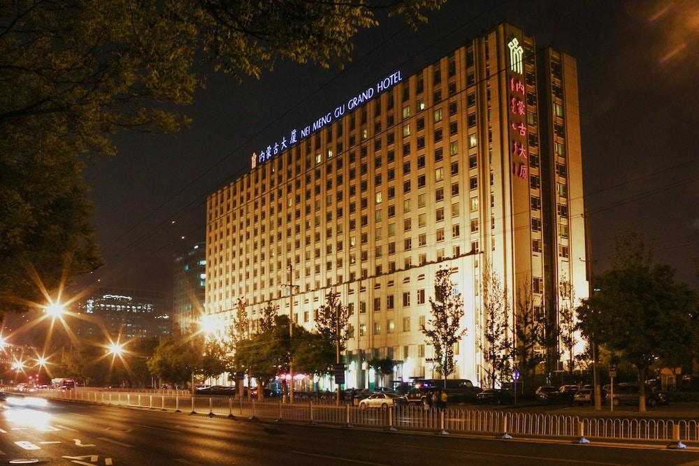 Inner Mongolia Grand Hotel Wangfujing - Featured Image