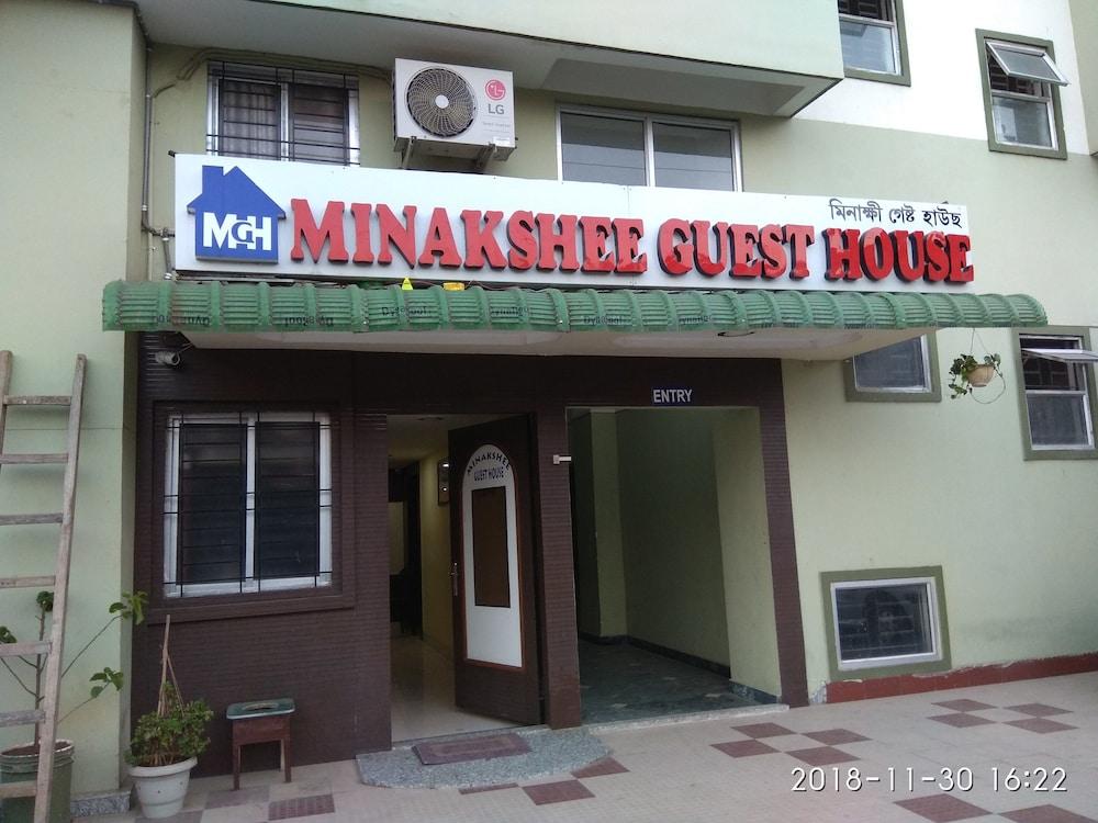 Minakshi Guest House - Featured Image