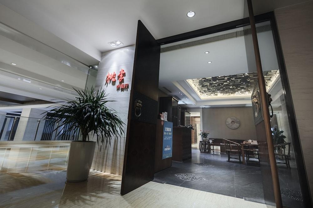 Hotel Nikko Suzhou - Interior